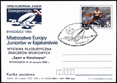 Cp 840.I [KO83 173] Dodruk niebieski Wystawa Filatelistyczna